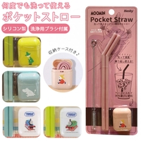 BACKYARD FAMILY（バックヤードファミリー）の食器・キッチン用品/グラス・マグカップ・タンブラー
