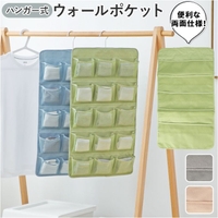 BACKYARD FAMILY（バックヤードファミリー）の寝具・インテリア/収納雑貨