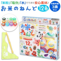 BACKYARD FAMILY（バックヤードファミリー）のファッション雑貨/おもちゃ・フィギュア