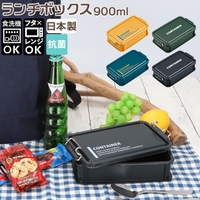BACKYARD FAMILY（バックヤードファミリー）のキッチン/弁当箱・水筒