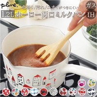 BACKYARD FAMILY（バックヤードファミリー）の食器・キッチン用品/鍋・フライパン