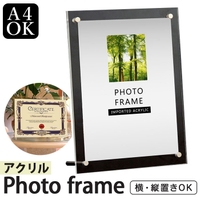 BACKYARD FAMILY（バックヤードファミリー）の寝具・インテリア雑貨/インテリア小物・置物