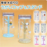 BACKYARD FAMILY(バックヤードファミリー)の寝具・インテリア雑貨/インテリア小物・置物