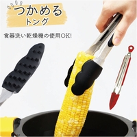BACKYARD FAMILY（バックヤードファミリー）の食器・キッチン用品/その他食器・キッチン用品