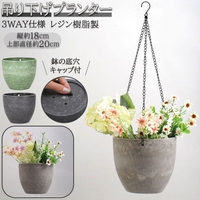 BACKYARD FAMILY（バックヤードファミリー）の寝具・インテリア雑貨/インテリア小物・置物