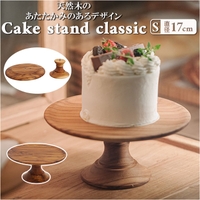 BACKYARD FAMILY（バックヤードファミリー）の食器・キッチン用品/食器（皿・茶碗など）
