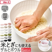 BACKYARD FAMILY（バックヤードファミリー）の食器・キッチン用品/食器（皿・茶碗など）