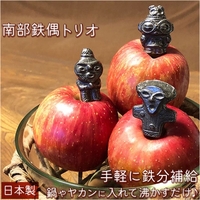 BACKYARD FAMILY（バックヤードファミリー）のキッチン/その他キッチン用品