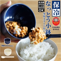 BACKYARD FAMILY（バックヤードファミリー）の食器・キッチン用品/食器（皿・茶碗など）