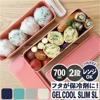 BACKYARD FAMILY(バックヤードファミリー)の食器・キッチン用品/弁当箱・水筒