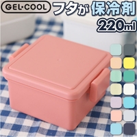 BACKYARD FAMILY（バックヤードファミリー）のキッチン/弁当箱・水筒