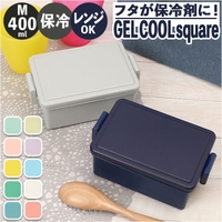 BACKYARD FAMILY(バックヤードファミリー)の食器・キッチン用品/弁当箱・水筒