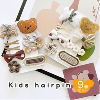BACKYARD FAMILY（バックヤードファミリー）のヘアアクセサリー/ヘアクリップ・バレッタ