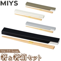 BACKYARD FAMILY(バックヤードファミリー)の食器・キッチン用品/弁当箱・水筒