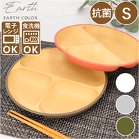 BACKYARD FAMILY（バックヤードファミリー）の食器・キッチン用品/食器（皿・茶碗など）