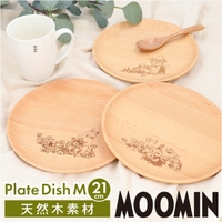 BACKYARD FAMILY（バックヤードファミリー）の食器・キッチン用品/食器（皿・茶碗など）