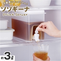 BACKYARD FAMILY(バックヤードファミリー)の食器・キッチン用品/その他食器・キッチン用品