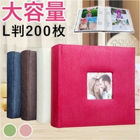 BACKYARD FAMILY(バックヤードファミリー)の寝具・インテリア雑貨/収納雑貨