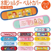 BACKYARD FAMILY（バックヤードファミリー）の食器・キッチン用品/弁当箱・水筒