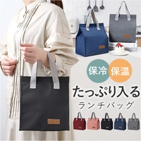 BACKYARD FAMILY（バックヤードファミリー）の食器・キッチン用品/弁当箱・水筒