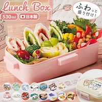 BACKYARD FAMILY（バックヤードファミリー）の食器・キッチン用品/弁当箱・水筒