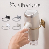 BACKYARD FAMILY（バックヤードファミリー）のバス・トイレ・掃除洗濯/バス用品