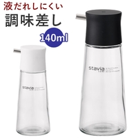 BACKYARD FAMILY（バックヤードファミリー）の食器・キッチン用品/調理家電