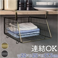 BACKYARD FAMILY(バックヤードファミリー)の寝具・インテリア雑貨/収納雑貨