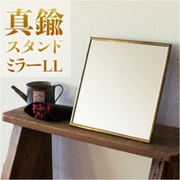 BACKYARD FAMILY（バックヤードファミリー）の寝具・インテリア雑貨/インテリア小物・置物