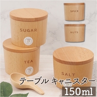 BACKYARD FAMILY（バックヤードファミリー）の食器・キッチン用品/食器（皿・茶碗など）