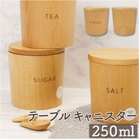 BACKYARD FAMILY（バックヤードファミリー）の食器・キッチン用品/食器（皿・茶碗など）