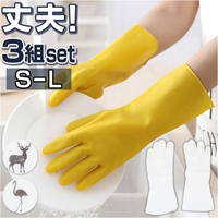 BACKYARD FAMILY（バックヤードファミリー）の食器・キッチン用品/調理家電