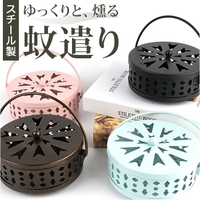 BACKYARD FAMILY（バックヤードファミリー）の寝具・インテリア雑貨/インテリア小物・置物