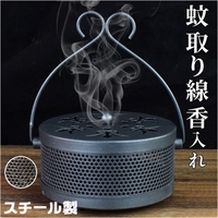 BACKYARD FAMILY（バックヤードファミリー）の寝具・インテリア雑貨/インテリア小物・置物