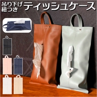 BACKYARD FAMILY（バックヤードファミリー）の寝具・インテリア雑貨/インテリア小物・置物