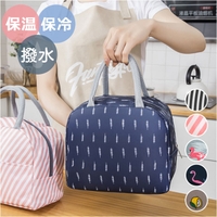BACKYARD FAMILY（バックヤードファミリー）の食器・キッチン用品/弁当箱・水筒