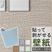 BACKYARD FAMILY（バックヤードファミリー）の寝具・インテリア雑貨/インテリア小物・置物