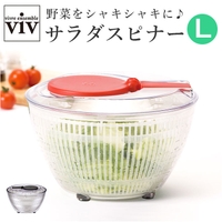 BACKYARD FAMILY（バックヤードファミリー）の食器・キッチン用品/調理家電