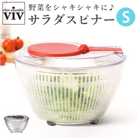 BACKYARD FAMILY（バックヤードファミリー）の食器・キッチン用品/調理家電