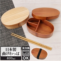 BACKYARD FAMILY（バックヤードファミリー）の食器・キッチン用品/弁当箱・水筒