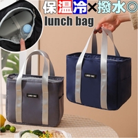 BACKYARD FAMILY（バックヤードファミリー）の食器・キッチン用品/弁当箱・水筒