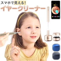 BACKYARD FAMILY（バックヤードファミリー）の美容・健康家電/美顔器