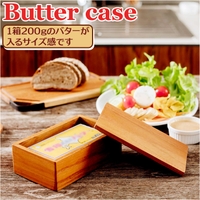 BACKYARD FAMILY（バックヤードファミリー）の食器・キッチン用品/食器（皿・茶碗など）