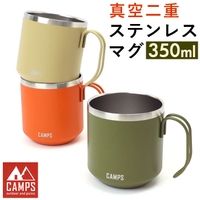 BACKYARD FAMILY（バックヤードファミリー）の食器・キッチン用品/グラス・マグカップ・タンブラー