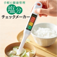 BACKYARD FAMILY（バックヤードファミリー）の食器・キッチン用品/調理家電