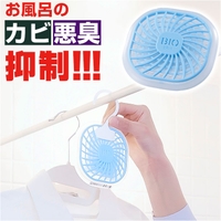 BACKYARD FAMILY（バックヤードファミリー）の寝具・インテリア雑貨/インテリア小物・置物