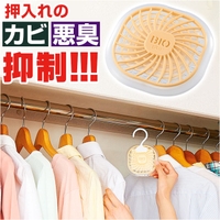 BACKYARD FAMILY（バックヤードファミリー）の寝具・インテリア雑貨/インテリア小物・置物