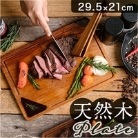 BACKYARD FAMILY（バックヤードファミリー）の食器・キッチン用品/食器（皿・茶碗など）