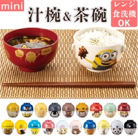BACKYARD FAMILY（バックヤードファミリー）の食器・キッチン用品/食器（皿・茶碗など）