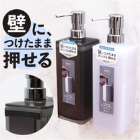 BACKYARD FAMILY（バックヤードファミリー）のバス・トイレ・掃除洗濯/バス用品
